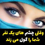 اثر هاله ای