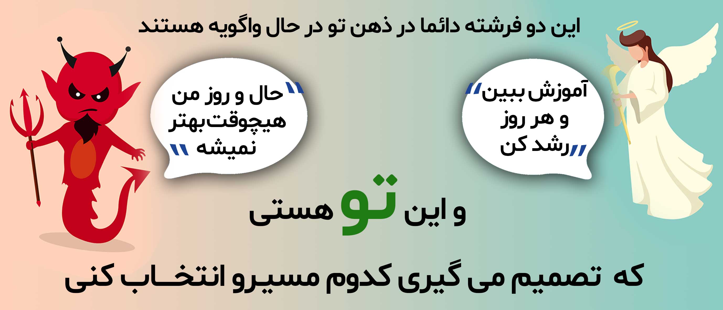 هدیه هدیه