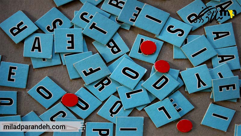 تقویت مهارت کلامی کودکان با بازی زنجیره کلمات
