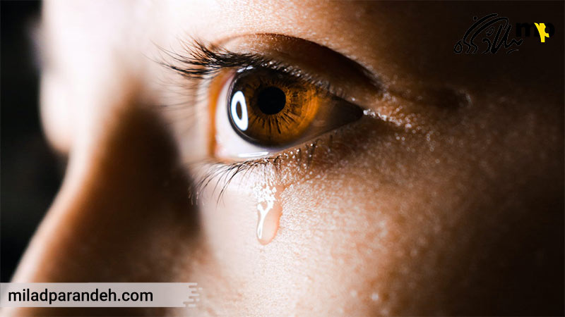 اشک در زبان بدن چشم چه معنایی دارد؟