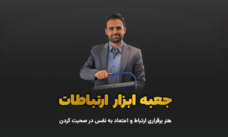 جشنواره تخفیف بلک فرایدی ⚫